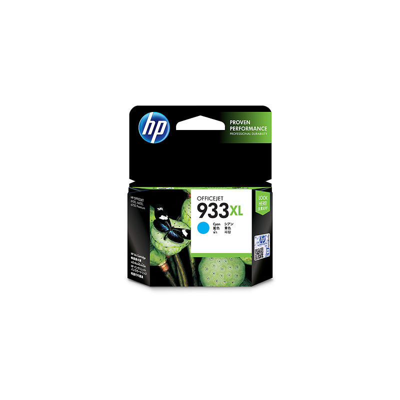 HPL CON 933XL-CN054AA-CYAN