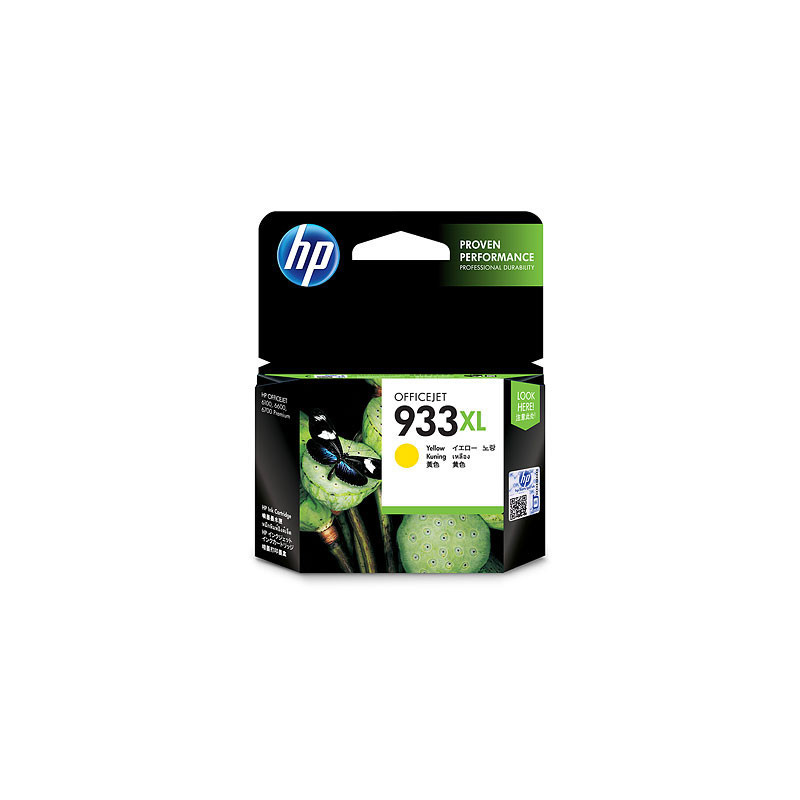 HP 933XL YELLOW INK CARTRIDGE