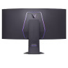 44.5" ULTRAGEAR,G-SYNC,HDR400,OLED,5K2K,21:9,WUHD(5120x2160),800R,0.03ms,D-MODE,HDMI(2.1),DP(2.1),USB-Cx1(90w),SPK(10Wx2),TLT,HG