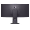 44.5" ULTRAGEAR,G-SYNC,HDR400,OLED,5K2K,21:9,WUHD(5120x2160),800R,0.03ms,D-MODE,HDMI(2.1),DP(2.1),USB-Cx1(90w),SPK(10Wx2),TLT,HG