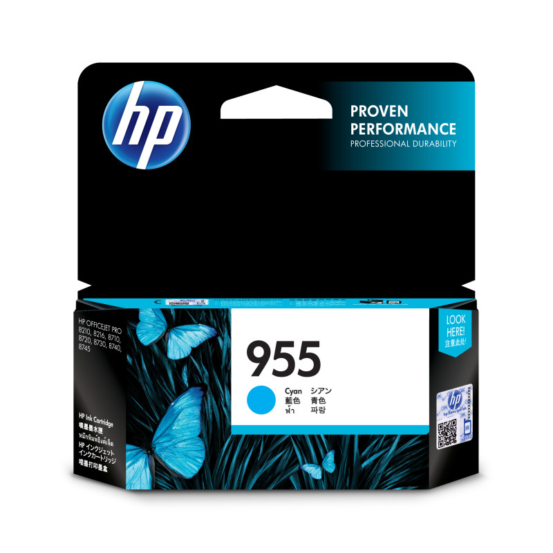 HP 955 CYAN INK CARTRIDGE