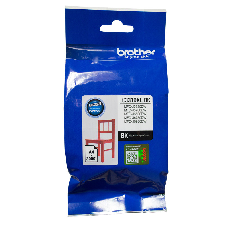 Brother LC-3319 XL Black to Suit - J5330DW/J5730DW/J6530DW/J6730DW/J6930DW