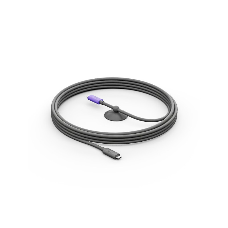 Logitech Active USB Cable