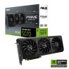 ASUS Prime GeForce RTX 5070 12GB GDDR7 boasts three Axial-tech fans for supreme cooling