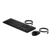 HP 225 Wired Mouse and Keyboard Combo G2 (replaces 286J4AA)