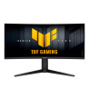 34-inch WQHD VA panel, Curved design 3440x1440, 250Hz(OC), 0.5ms, AMD FreeSync Premium, Extreme Low Motion Blur, VESA DisplayHDR
