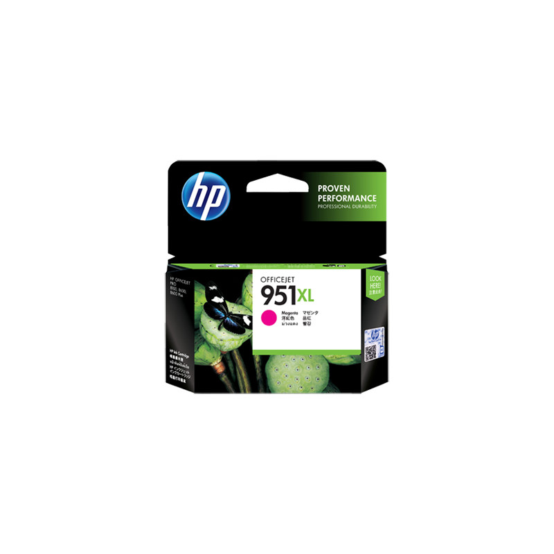 HP 951XL MAGENTA OFFICEJET INK CARTRIDGE