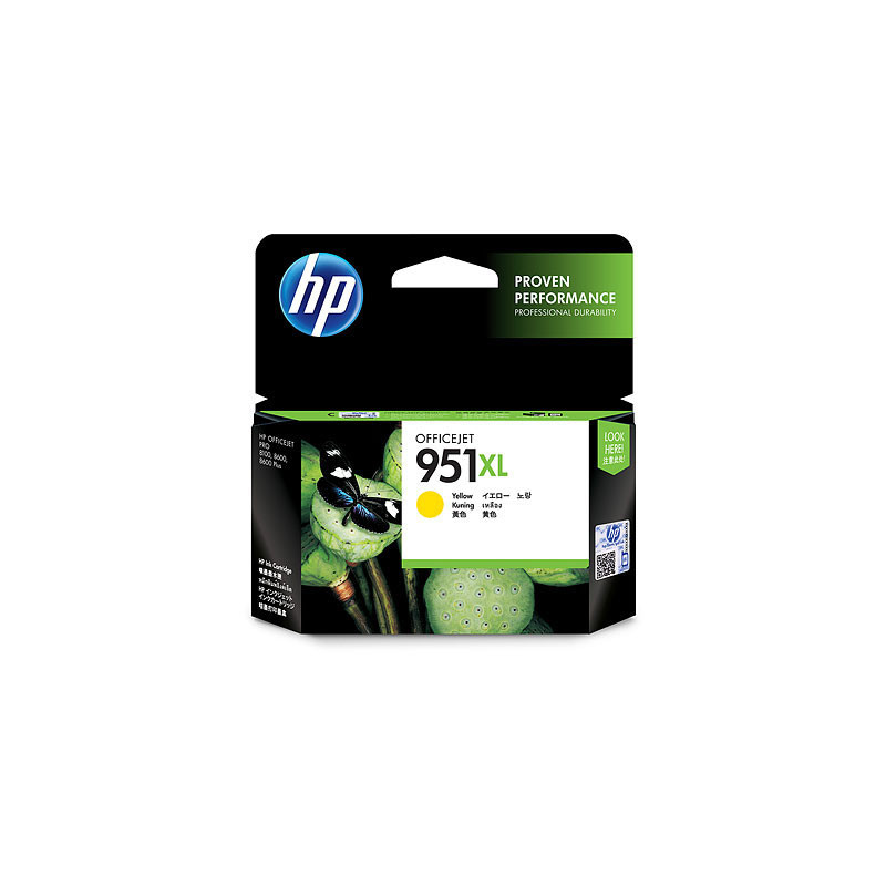 HP 951XL YELLOW OFFICEJET INK CARTRIDGE