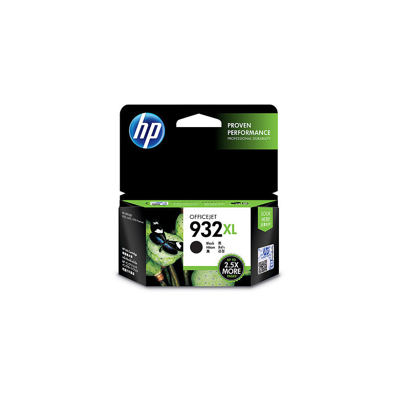 HP 932XL Black Officejet Ink Cartridge