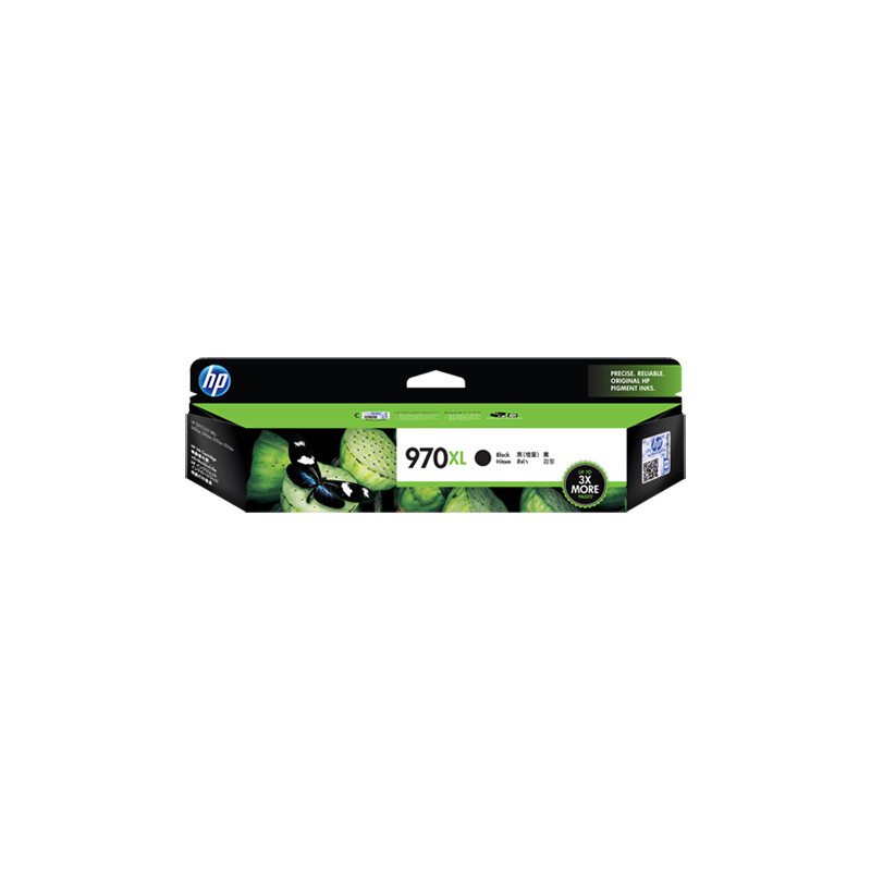 HP 970XL Black Officejet Ink Cartridge