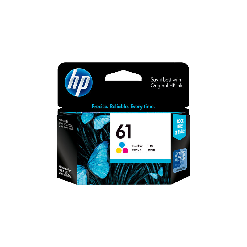 HP 61 TRI-COLOUR INK CARTRIDGE